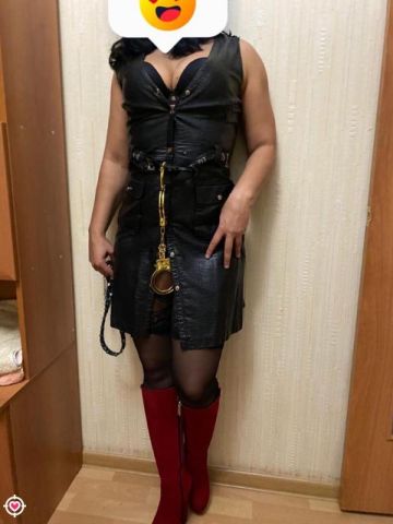 Стефания